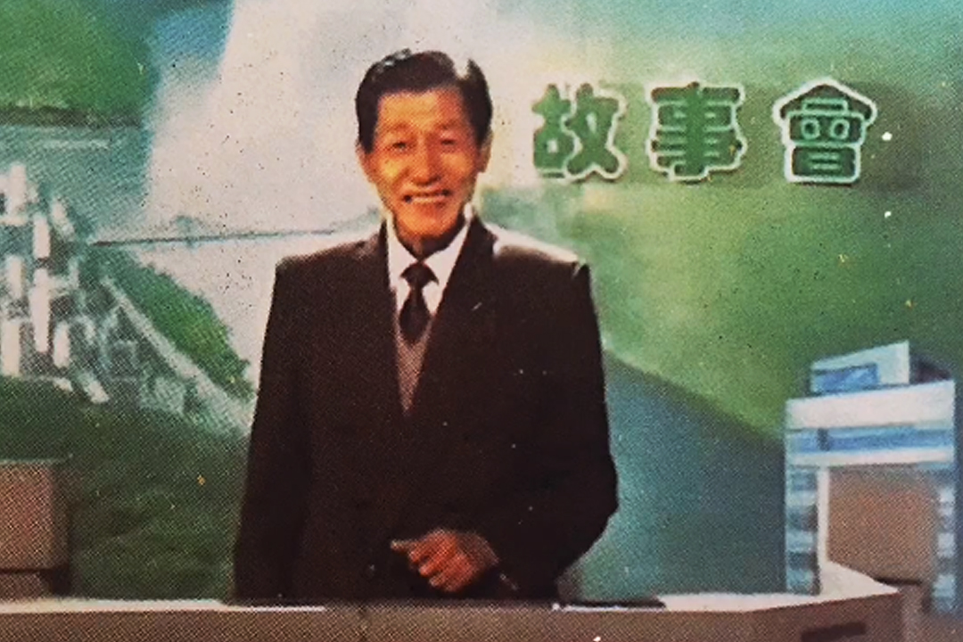 “江南故事大王”吳文昶簡介