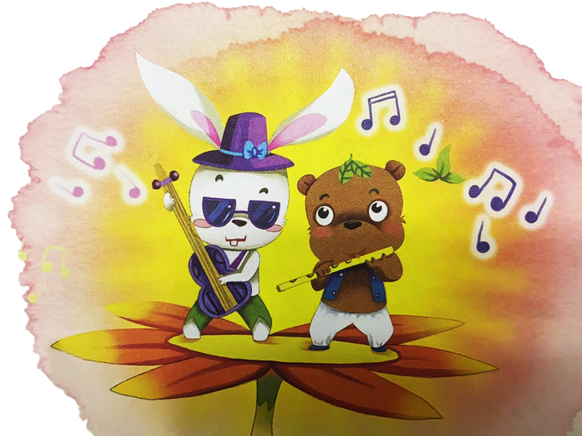 森林音樂會(huì)