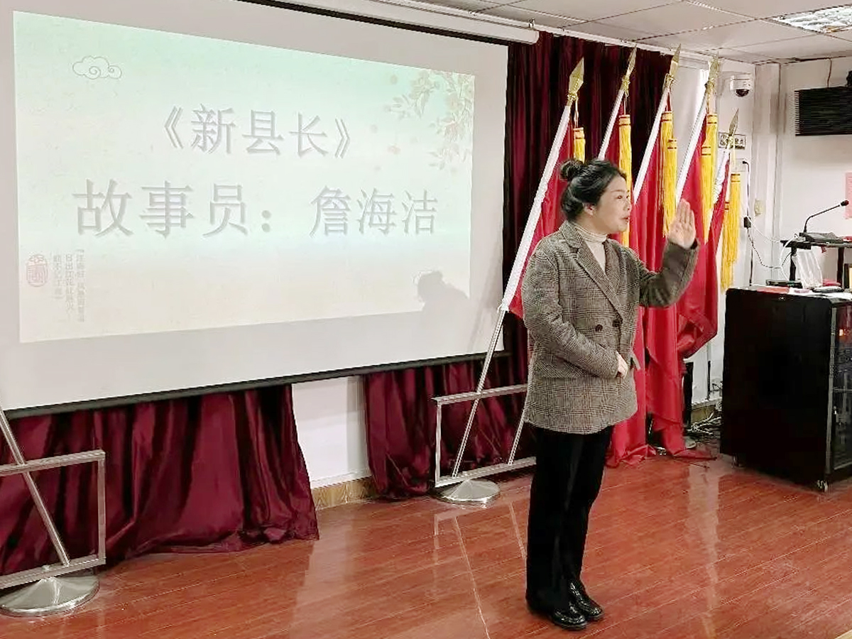 優(yōu)秀故事員詹海潔走進(jìn)臨平區(qū)東湖街道退役軍人服務(wù)站講故事