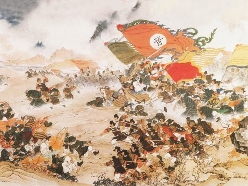 淝水之戰(zhàn)圖片