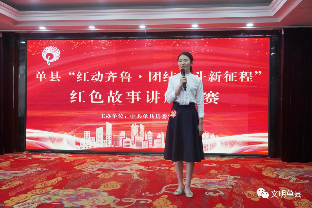 來(lái)自省市愛(ài)國(guó)主義教育基地的參賽選手