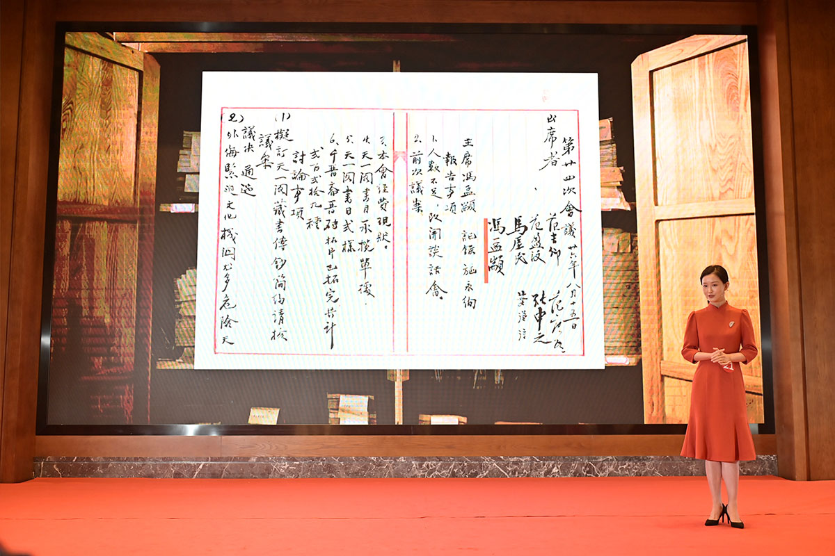 21號選手、天一閣博物院講解員樓卓怡講演《天一閣藏書抗日轉(zhuǎn)移記》