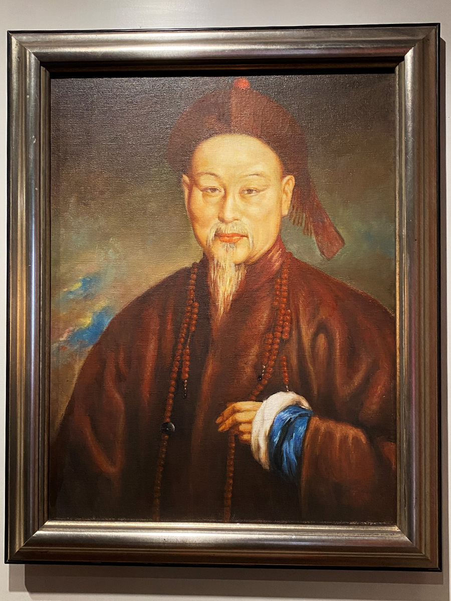 民族英雄林則徐畫(huà)像