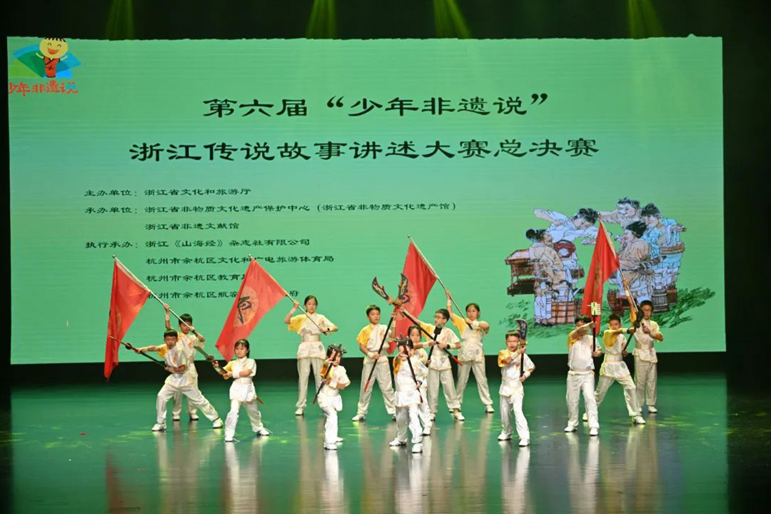 總決賽現(xiàn)場(chǎng)節(jié)目表演