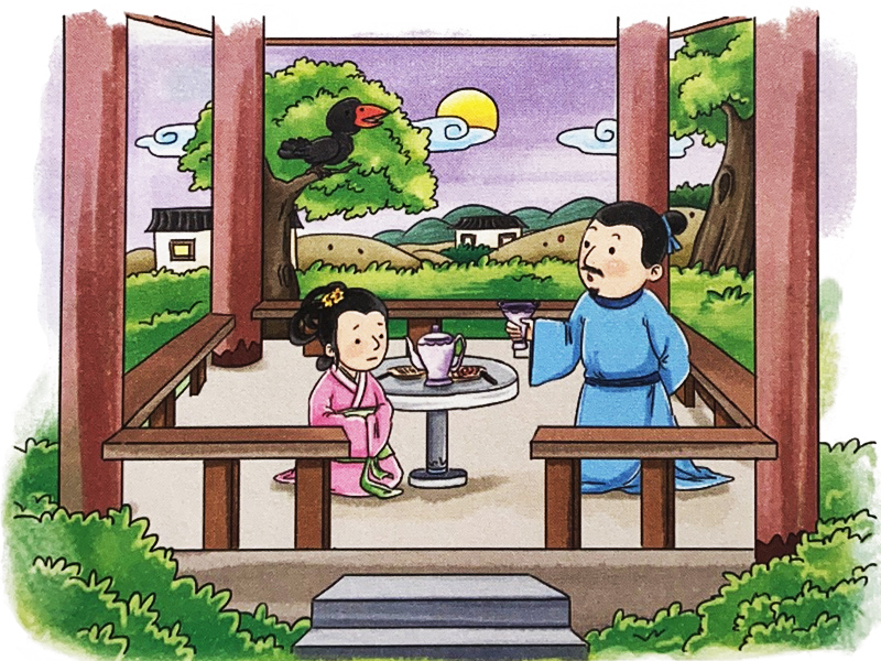 王安石與小妾中秋賞月對(duì)詩(shī)