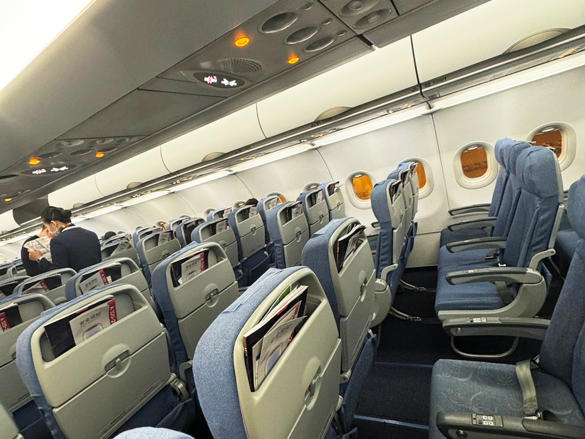 飛機(jī)航班經(jīng)濟(jì)艙
