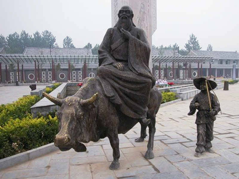 2024中國故事節(jié)“曲仁里老子故事會(huì)”征稿啟事