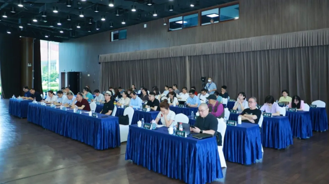 首屆全國故事學(xué)術(shù)研討會(huì)