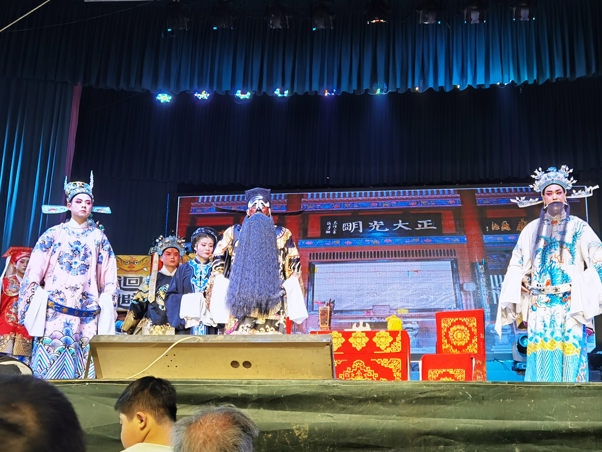 豫劇下鄉(xiāng)演出