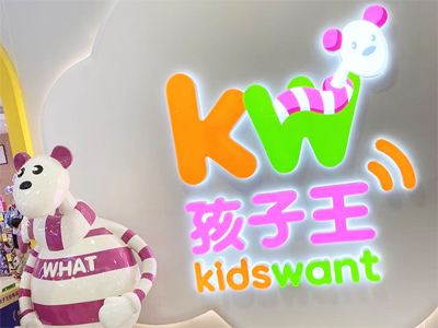 婆媳一臺(tái)戲