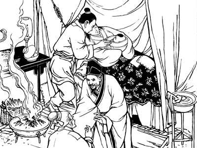 一代藥王的故事